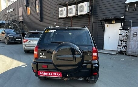 Toyota RAV4, 2003 год, 950 000 рублей, 3 фотография