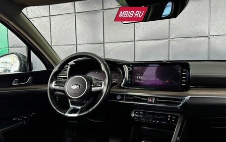 KIA K5, 2020 год, 2 179 000 рублей, 7 фотография