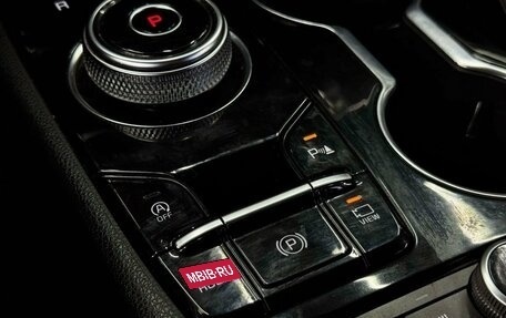 KIA K5, 2020 год, 2 179 000 рублей, 13 фотография