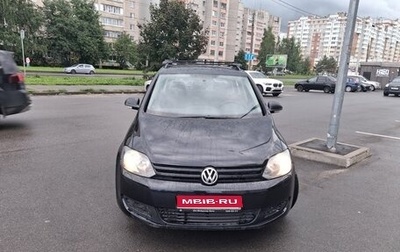 Volkswagen Golf Plus II, 2011 год, 640 000 рублей, 1 фотография