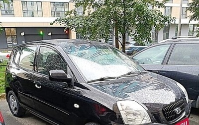 KIA Picanto I, 2006 год, 380 000 рублей, 1 фотография