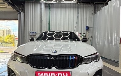 BMW 3 серия, 2020 год, 4 000 000 рублей, 1 фотография