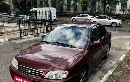 KIA Spectra II (LD), 2008 год, 355 000 рублей, 5 фотография