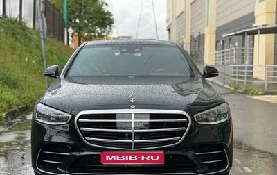 Mercedes-Benz S-Класс, 2022 год, 8 777 777 рублей, 1 фотография