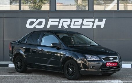 Ford Focus II рестайлинг, 2007 год, 579 000 рублей, 1 фотография