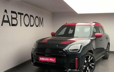 MINI Countryman, 2026 год, 7 770 000 рублей, 1 фотография