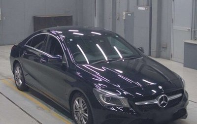 Mercedes-Benz CLA, 2014 год, 1 060 000 рублей, 1 фотография