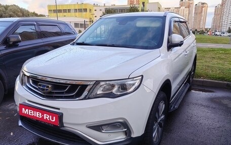Geely Atlas I, 2021 год, 1 600 000 рублей, 1 фотография