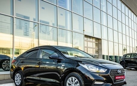 Hyundai Solaris II рестайлинг, 2018 год, 1 498 000 рублей, 1 фотография