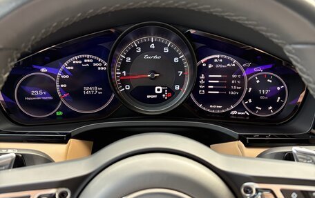 Porsche Cayenne III, 2018 год, 8 899 000 рублей, 21 фотография