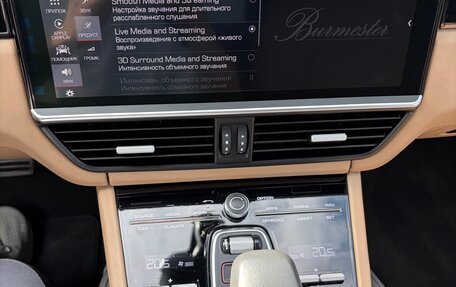 Porsche Cayenne III, 2018 год, 8 899 000 рублей, 22 фотография