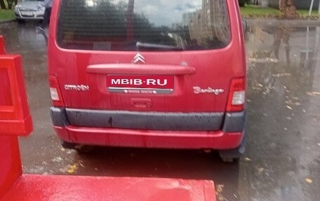 Citroen Berlingo II рестайлинг, 2007 год, 150 000 рублей, 2 фотография