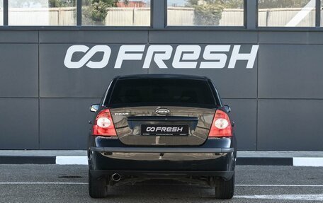 Ford Focus II рестайлинг, 2007 год, 579 000 рублей, 4 фотография