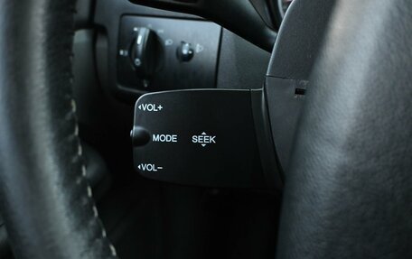 Ford Focus II рестайлинг, 2007 год, 579 000 рублей, 15 фотография