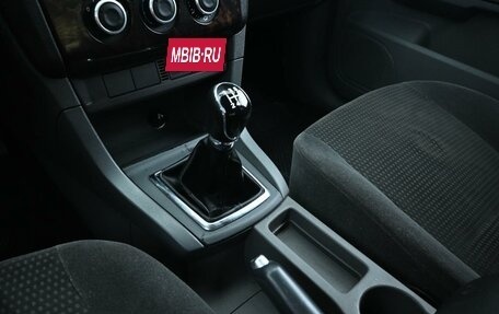 Ford Focus II рестайлинг, 2007 год, 579 000 рублей, 20 фотография
