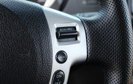 Nissan X-Trail, 2008 год, 1 089 000 рублей, 17 фотография