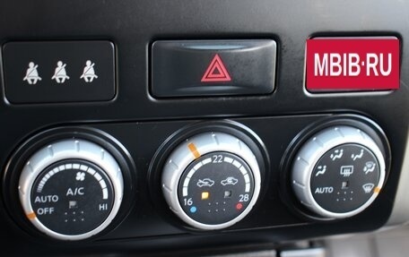 Nissan X-Trail, 2008 год, 1 089 000 рублей, 18 фотография