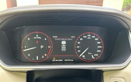 Land Rover Range Rover Sport II, 2015 год, 5 000 000 рублей, 23 фотография