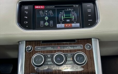 Land Rover Range Rover Sport II, 2015 год, 5 000 000 рублей, 22 фотография