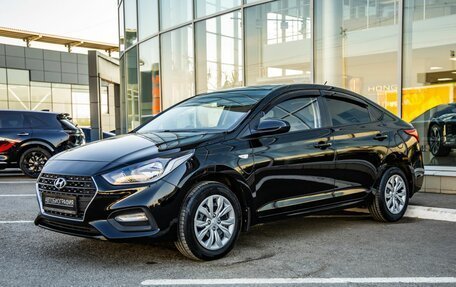 Hyundai Solaris II рестайлинг, 2018 год, 1 498 000 рублей, 3 фотография