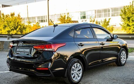 Hyundai Solaris II рестайлинг, 2018 год, 1 498 000 рублей, 7 фотография