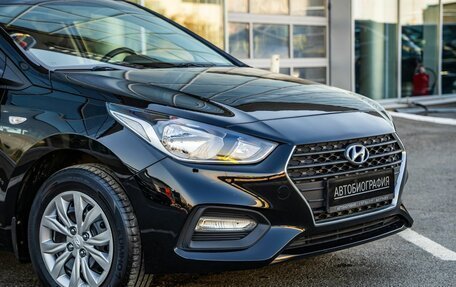 Hyundai Solaris II рестайлинг, 2018 год, 1 498 000 рублей, 10 фотография