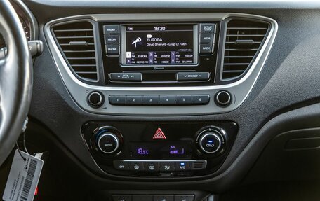 Hyundai Solaris II рестайлинг, 2018 год, 1 498 000 рублей, 21 фотография