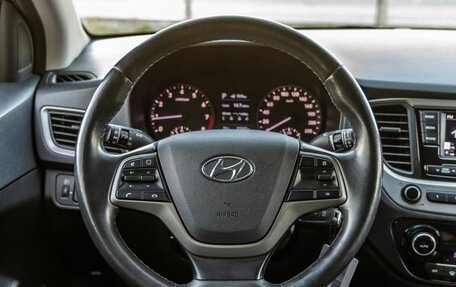 Hyundai Solaris II рестайлинг, 2018 год, 1 498 000 рублей, 18 фотография
