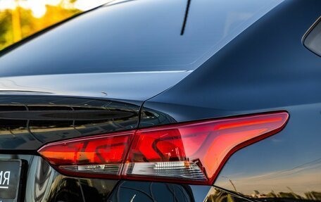 Hyundai Solaris II рестайлинг, 2018 год, 1 498 000 рублей, 13 фотография