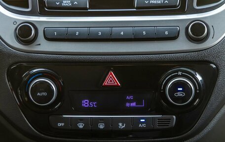 Hyundai Solaris II рестайлинг, 2018 год, 1 498 000 рублей, 23 фотография