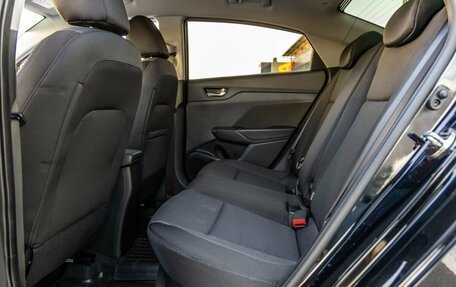 Hyundai Solaris II рестайлинг, 2018 год, 1 498 000 рублей, 32 фотография