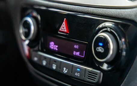 Hyundai Solaris II рестайлинг, 2018 год, 1 498 000 рублей, 28 фотография