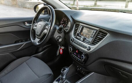 Hyundai Solaris II рестайлинг, 2018 год, 1 498 000 рублей, 31 фотография