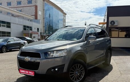 Chevrolet Captiva I, 2013 год, 1 195 000 рублей, 1 фотография