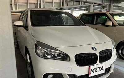 BMW 2 серия Active Tourer F45, 2016 год, 1 фотография