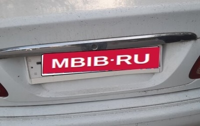 Nissan Sunny B15, 2000 год, 420 000 рублей, 1 фотография
