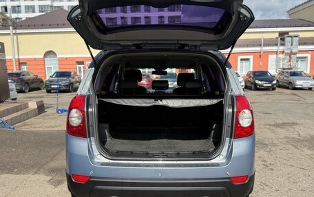 Chevrolet Captiva I, 2013 год, 1 195 000 рублей, 11 фотография
