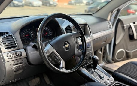 Chevrolet Captiva I, 2013 год, 1 195 000 рублей, 12 фотография