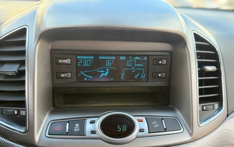 Chevrolet Captiva I, 2013 год, 1 195 000 рублей, 13 фотография