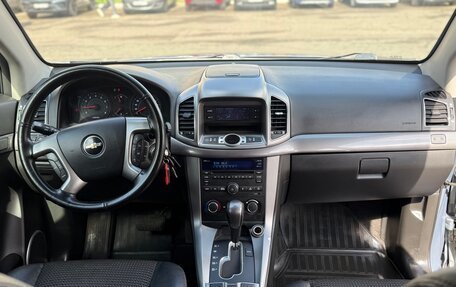 Chevrolet Captiva I, 2013 год, 1 195 000 рублей, 17 фотография