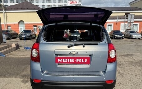 Chevrolet Captiva I, 2013 год, 1 195 000 рублей, 10 фотография