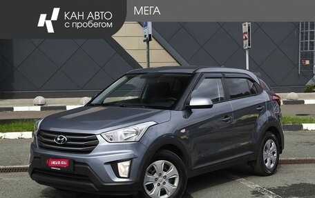 Hyundai Creta I рестайлинг, 2017 год, 1 436 000 рублей, 1 фотография