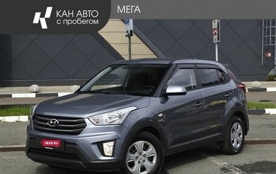 Hyundai Creta I рестайлинг, 2017 год, 1 436 000 рублей, 1 фотография