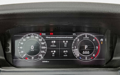 Land Rover Range Rover Velar I, 2019 год, 3 435 000 рублей, 16 фотография