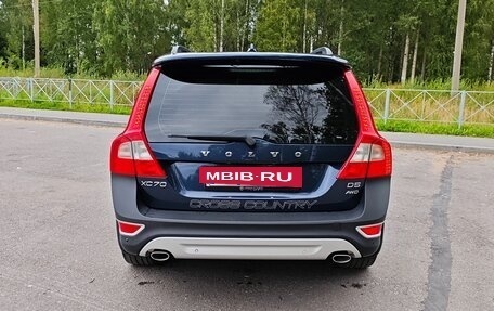 Volvo XC70 II рестайлинг, 2010 год, 1 499 000 рублей, 12 фотография