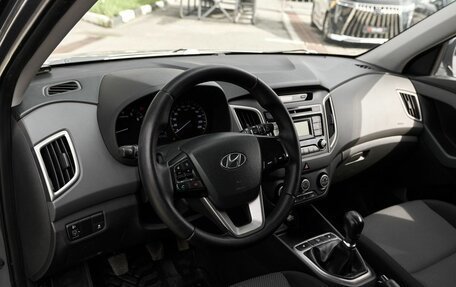 Hyundai Creta I рестайлинг, 2017 год, 1 436 000 рублей, 5 фотография