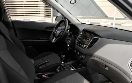 Hyundai Creta I рестайлинг, 2017 год, 1 436 000 рублей, 6 фотография