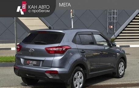 Hyundai Creta I рестайлинг, 2017 год, 1 436 000 рублей, 2 фотография