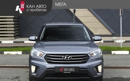 Hyundai Creta I рестайлинг, 2017 год, 1 436 000 рублей, 3 фотография