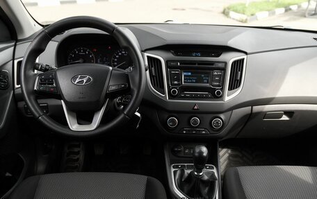 Hyundai Creta I рестайлинг, 2017 год, 1 436 000 рублей, 8 фотография